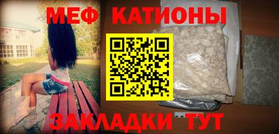 кокаин VHQ Усть-Илимск