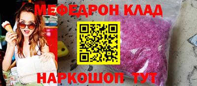 сатива Тулун