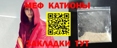 скорость mdpv Туймазы