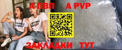 мяу мяу мука Усть-Джегута