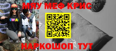 скорость mdpv Туймазы