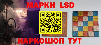 мяу мяу мука Усть-Джегута