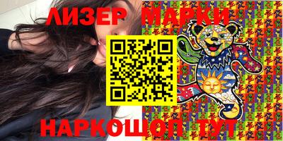 mix Тула