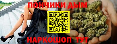 сатива Тулун