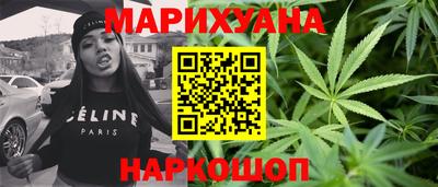 сатива Тулун