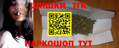 наркотики Чебоксары