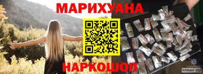 mix Тула