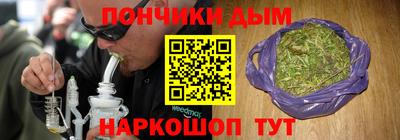 кокаин VHQ Усть-Илимск