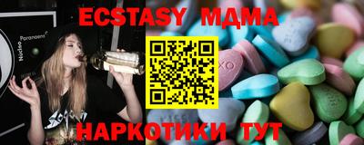 сатива Тулун
