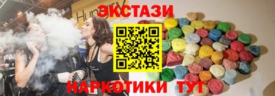 мяу мяу мука Усть-Джегута