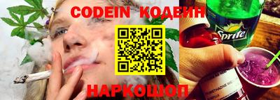 мяу мяу мука Усть-Джегута