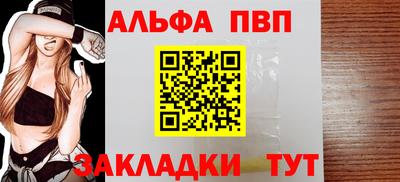 скорость mdpv Туймазы