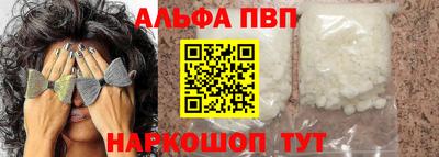 мяу мяу мука Усть-Джегута
