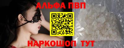 скорость mdpv Туймазы