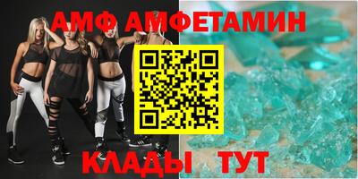 скорость mdpv Туймазы