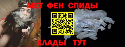 мяу мяу мука Усть-Джегута