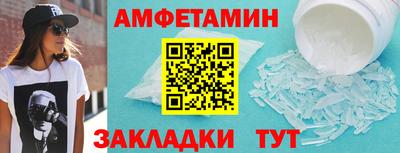 мяу мяу мука Усть-Джегута