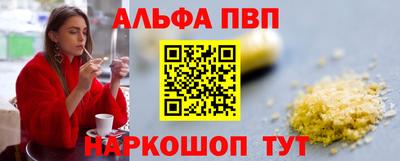 mix Тула