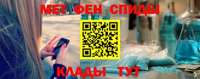 кокаин VHQ Усть-Илимск