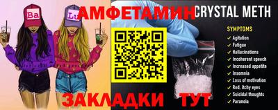 скорость mdpv Туймазы
