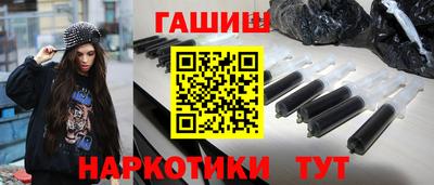 spice Чебаркуль