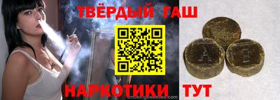мяу мяу мука Усть-Джегута