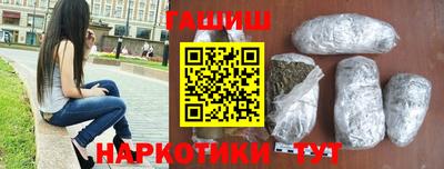мяу мяу мука Усть-Джегута