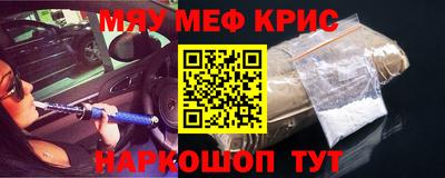 кокаин VHQ Усть-Илимск