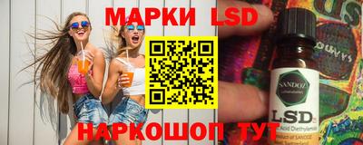 ECSTASY Чапаевск