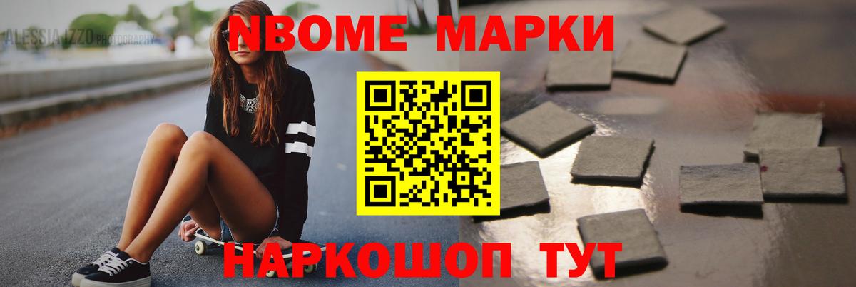 Лсд 25 экстази ecstasy Сосновоборск